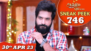 Anbe Vaa Serial  EP 746 Sneak Peek  30th Apr 2023  Virat  Delna Davis  Saregama TV Shows Tamil [upl. by Assanav]