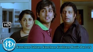 Konchem Ishtam Konchem Kashtam Movie Part 1515  Siddharth Tamannaah [upl. by Sivaj]