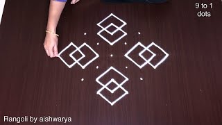 Rangoli With Different Shapes Geometrical  Simple Kolam 9 Dots Straight Muggulu  RamRangoli [upl. by Egamlat]