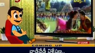 Telugu Comedy Spoof  Spoof On Tollywood Song Starring Balakrishna amp Roja TV5 [upl. by Tatia827]