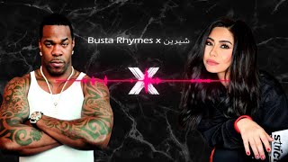 High Quality I Know What You Want X Sabri Aleel  Busta Rhymes  ريمكس شيرين  صبري قليل [upl. by Karleen]