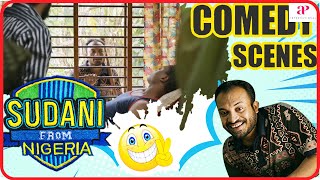 Sudani from Nigeria Movie Scenes  Comedy Scenes Part 2  Shoubin Shahir  Samuel Abiola Robinson [upl. by Paulie74]