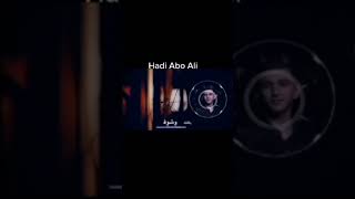 Hadi Faour Ado Ali [upl. by Sydney]