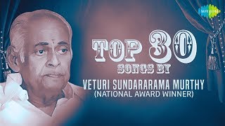 Top 30 Songs of Veturi Sundararama Murthy  One Stop Jukebox  AR Rahman Hariharan P Susheela [upl. by Menedez]