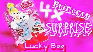 Princess kinder SURPRISE 4x Disney egg new Unboxing Prinzessin Üei 4K Überraschung PALACE PETS [upl. by Eidarb902]