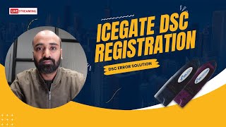 How to Registration DSC on ICEGATE  ICEGATE DSC Registration  Icegate DSC Error Solution [upl. by Sella641]