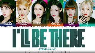 STAYC 스테이씨  ILL BE THERE Lyrics Color CodedHanRomEng [upl. by Ardnikal]