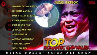 Top Romantic Qawwalies  Audio Jukebox  Nusrat Fateh Ali Khan  Complete Qawwalies  OSA Worldwide [upl. by Euphemiah]