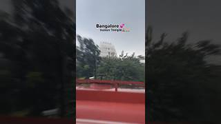 Iskcon TempleBangaloreKarnataka YoutubeshortShortvideoRajajinagar 🙏🙏🛕 [upl. by Imarej]