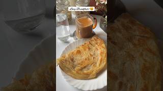 Chai paratha❤️comfort food shorts foodie comfortfood chai [upl. by Nacim591]