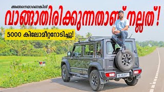 My Maruti Suzuki Jimny Kerala Mysuru Drive and the 5k Kilometer Update  Vandipranthan [upl. by Whitney]