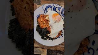 Super easy kimchi fried rice with egg koreancook cooking [upl. by Fox]