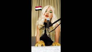 Chloë Black  Ahwak اهواك Abdel Halim Hafez Cover 🇪🇬 [upl. by Nayd]