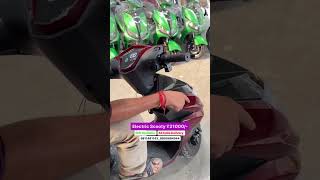 New electric scooty at only 21000 rs [upl. by Eniala]