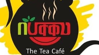 nukkad tea cafe raipur VIP roadfoodlover nukkad please subscribe my channel 🔥💯 [upl. by Leviram]