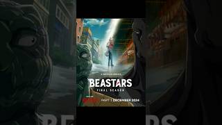 3ª temporada de Beastars estreia em dezembro de 2024 anime beastars netflix [upl. by Lulu518]