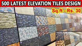 house front elevation tiles design portico wall tiles Modern Home Exterior Wall Tiles 500 designs [upl. by Aihsena570]