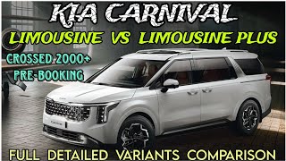 New Kia Carnival Variants Comparison Kia Carnival Full Detailed Review Price Features amp Mileage [upl. by Estrellita]