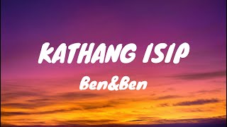 BenampBen  Kathang Isip Lyrics Video [upl. by Dodds]