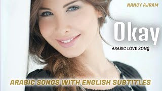 Nancyy Ajramm  Okay  Learn Arabic [upl. by Mulford421]