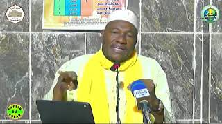 Imam Abdoulaye Koïta Boulough Al Maram Hadith 765 766 Le fermage [upl. by Ahsinoj145]