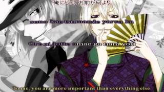 Kamisama Hajimemashita  Lets Baribari Shinshi no Jiai Tomoes Character Song [upl. by Eessac]