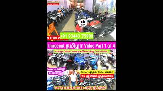 secondhand bike tamil  scooty secondhand  R15Honda DioRoyal Enfield bullet splendor bike sales [upl. by Justen824]