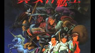 Shin Megami Tensei OST Super Famicom  Ginza [upl. by Rucker388]