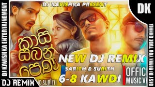 146 BPM Kasi Saban Pena Dj Remix Dance Mix New Dj Remix Song 2024 Dj Kavishka Remix [upl. by Aseefan]