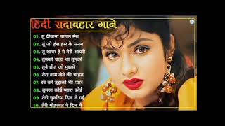 90’S Love Hindi Songs🌻🌻90’S Hit Songs 💘 Udit Narayan Alka Yagnik Kumar Sanu Lata Mangeshkar [upl. by Michella]