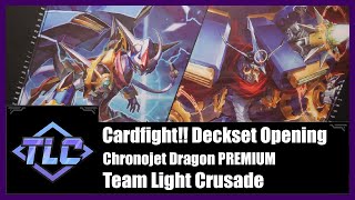 Opening the Cardfight Vanguard Chronojet Dragon PREMIUM Stride Deckset [upl. by Nnyleitak]