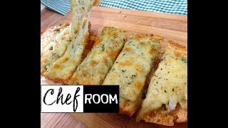 Pan de Ajo con Queso  Cheesy Garlic Bread [upl. by Bergeron]