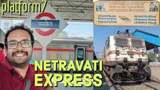 Train Journey  Panvel to Kasaragod by 16345 Netravati Express Malayalam [upl. by Robinson]