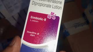 Simbiotic  B Lotion uses in hindi  Clotrimazole amp Beclomethasone Dipropionate Lotion hindi me [upl. by Ainoz]