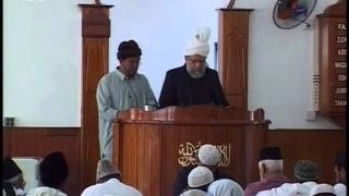 History of Ahmadiyyat in Mauritius UrduFrench Friday Sermon 9 Dec 2005 Islam Ahmadiyya [upl. by Dorrej978]