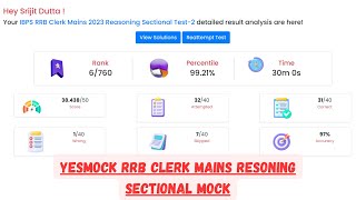 RRB CLERK MAINS MOCK TEST  RRB CLERK RESONING SECTIONAL TEST YES MOCK  PAID MOCK  02 [upl. by Eened869]