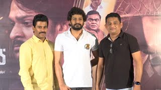 Gandharva Movie Press Meet  Sandeep Madhav  Sheetal Bhatt  Apsara Gayatri  Tollywood Vega [upl. by Okimuy]