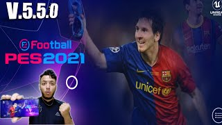 How To Download Best of Champions League  Pes 2021 Mobile 550 Best [upl. by Anayhd]