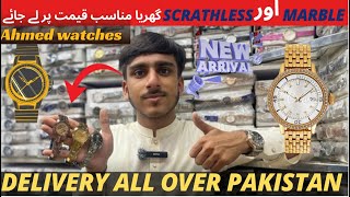 Cheapest priceMarble Watches Boltan Market karachiAHMEDWATCHES5 SStyles001 [upl. by Appleby]