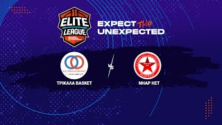 Elite League  Τρίκαλα Basket Advent  ΑΟ Νήαρ Ηστ  13112024 1700 [upl. by Trilley]