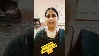 I dont no ka matlab kya hota hai comedy funny [upl. by Enrol]