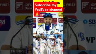 Rohit Sharma press conference after matchday 4 ind vs NZ test match [upl. by Amees504]