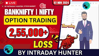 Live Intraday Trade  Bank nifty Option Trading by Intraday Hunter [upl. by Adrian]