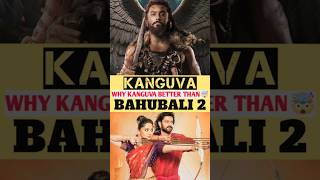 Why kanguva is better than bahubali 2🤯🔥kanguva suriya shorts [upl. by Filia]