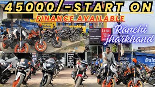 Second hand Sports Bike का महासेल Only Bike hub  second hand bike [upl. by Karlee783]