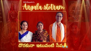 ARGALA STOTRAM  Sri Nanduri srinivas garu  MLGayatri [upl. by Leira841]