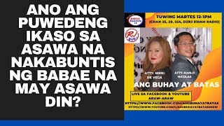 ANO ANG PUWEDENG IKASO SA ASAWA NA NAKABUNTIS NG BABAE NA MAY ASAWA DIN [upl. by Akemet]