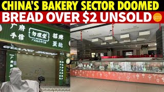 China’s Bakery Sector Doomed Leading Stock to Delist Bread Over 2 Unsold [upl. by Hgielram305]