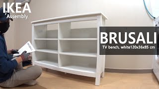 How to Assemble IKEA  이케아 BRUSALI 브루살리 TV장식장 화이트 조립하기 [upl. by Edrahc]