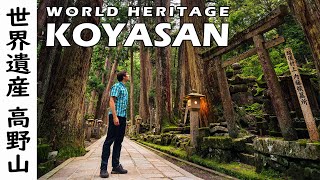 VLOG 1 A day trip to Koyasan Mount Koya Okunoin Temple Japan 高野山 [upl. by Oiceladni]